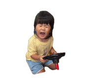 863085040