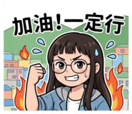 863085148