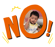 863085376