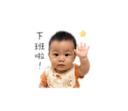 863085482