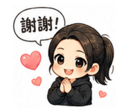 863085636