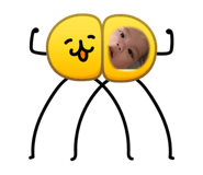863085739