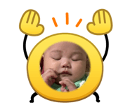 863085745