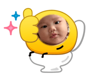 863085748