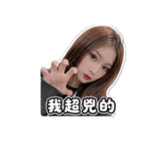 863086082
