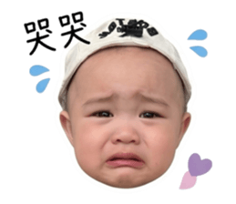 863086740