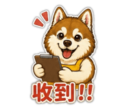 863086799