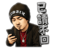 863086880
