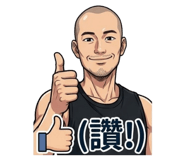 863087090