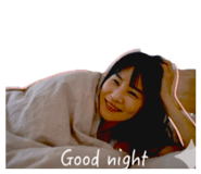 863087172