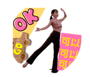 863087186
