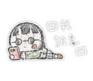 863087782