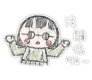 863087788