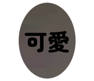 863088774