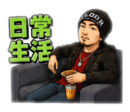 863089013