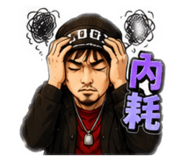 863089022