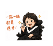 863089889