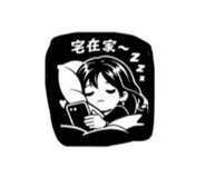 863090319