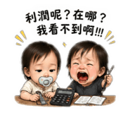 863090615