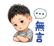 863090649