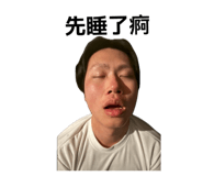 863090741