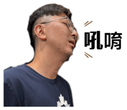 863090750