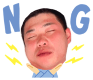 863090755