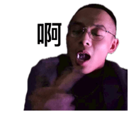 863090765