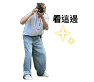 863090766