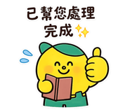 863090823