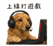 863090899