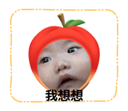 863090928
