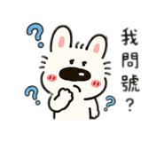 863090990