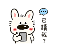 863090994