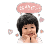 863091064
