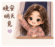863091152