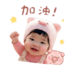 863091165