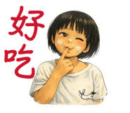 863091272