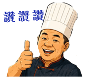 863091284