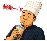 863091300