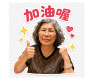 863091482