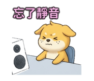 863091567