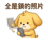 863091698