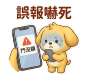 863091699