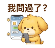 863091701