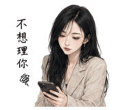 863092006