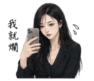 863092016