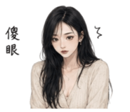 863092019
