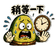 863092116