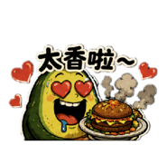 863092122